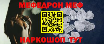 кокаин премиум Нарткала