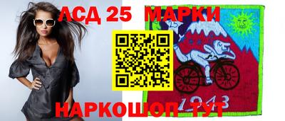 кокаин премиум Нарткала