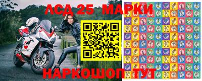 метадон Наро-Фоминск
