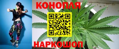 гашишное масло Нальчик