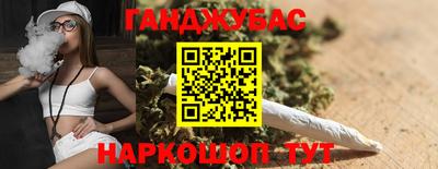 кокаин премиум Нарткала