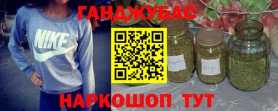 кокаин премиум Нарткала