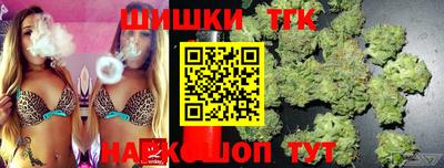 кокаин премиум Нарткала