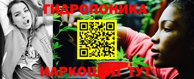 гашишное масло Нальчик