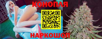 метадон Наро-Фоминск