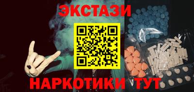 кокаин премиум Нарткала
