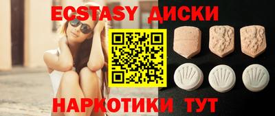 кокаин премиум Нарткала