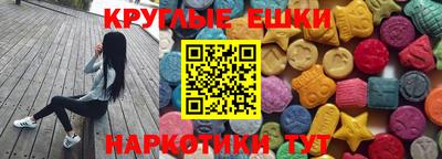 гашишное масло Нальчик