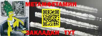 гашишное масло Нальчик