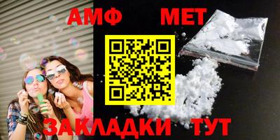 кокаин премиум Нарткала