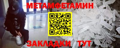 кокаин премиум Нарткала