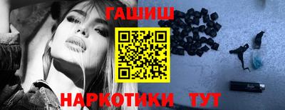 метадон Наро-Фоминск