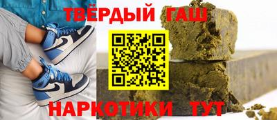 кокаин премиум Нарткала