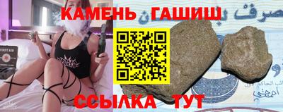 кокаин премиум Нарткала