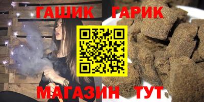 метадон Наро-Фоминск