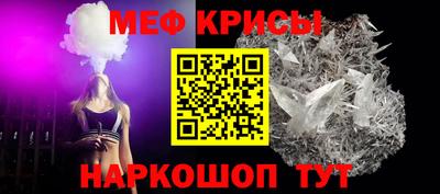 метадон Наро-Фоминск
