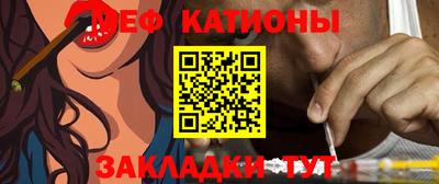 кокаин премиум Нарткала