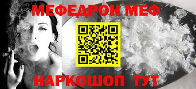 кокаин премиум Нарткала