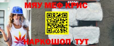гашишное масло Нальчик
