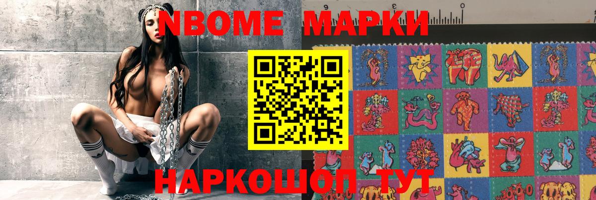 Хабаровск  ЛСД экстази кислота  блэк спрут   LSD-25 экстази  Вход с VPN  ЛСД экстази кислота 